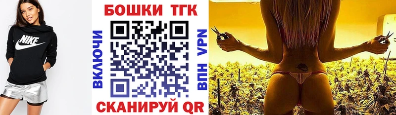 Купить наркотики цена Вяземский Канабис  СК  Псилоцибиновые грибы  Амфетамин  Меф  Гашиш  Cocaine 