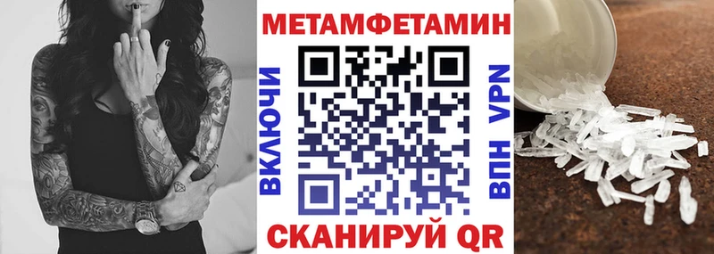 kraken сайт  Вяземский  АМФ Розовый 