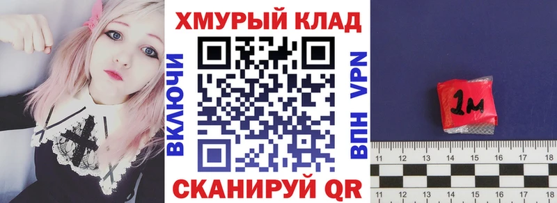 блэк спрут ссылка  Вяземский  Героин белый  купить наркотики сайты 