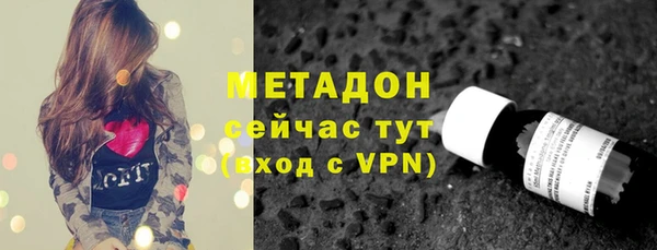mdpv Балабаново