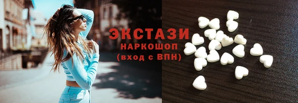 спайс Баксан
