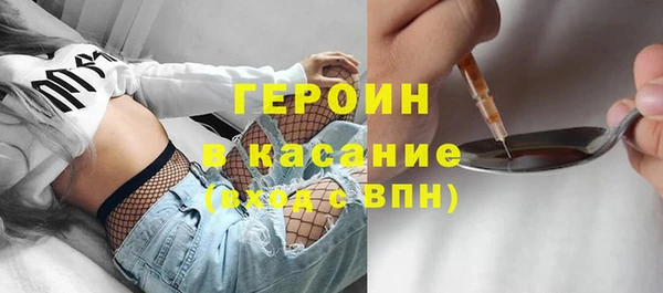 mdpv Балабаново