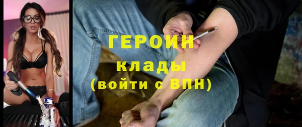 mdpv Балабаново