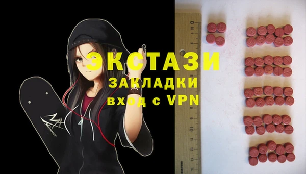 mdpv Балабаново