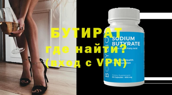 mdpv Балабаново