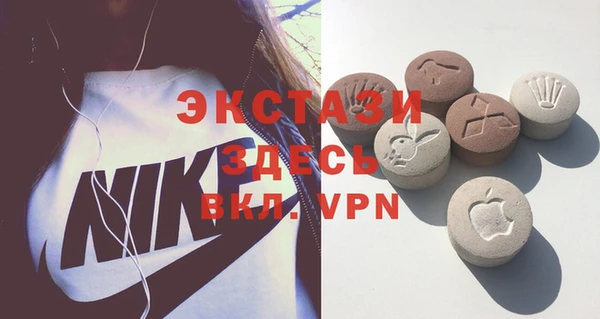 mdpv Балабаново