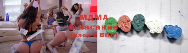 не бодяженный Тутаев