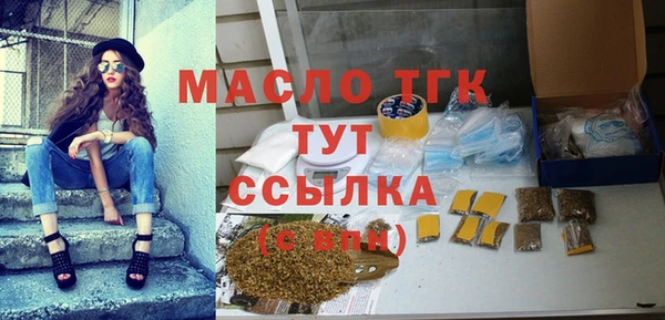спайс Баксан