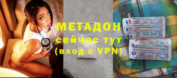 mdpv Балабаново