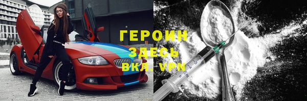 спайс Баксан