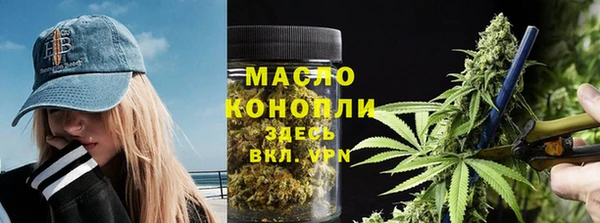 mdpv Балабаново