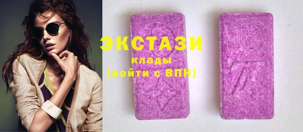 спайс Баксан