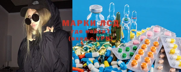 mdpv Балабаново