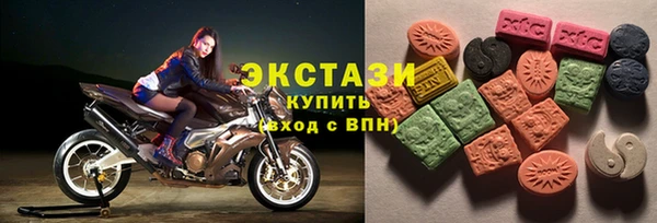 mdpv Балабаново