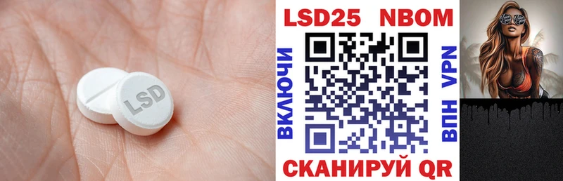 МЕГА tor  Вяземский  Лсд 25 экстази ecstasy 