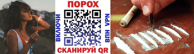 где продают   Вяземский  Метамфетамин мет 